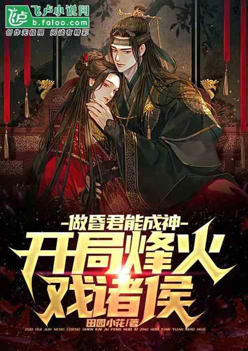 hahabet梦想